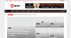 Desktop Screenshot of bgdancer.info