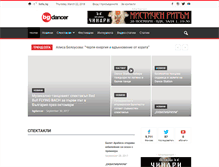 Tablet Screenshot of bgdancer.info